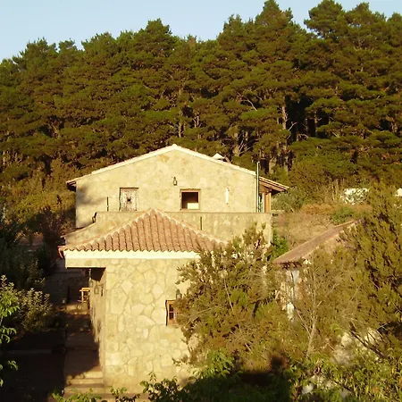 La Gustoza * סאוסאל